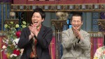 3月7日放送の『踊る！さんま御殿!!』より