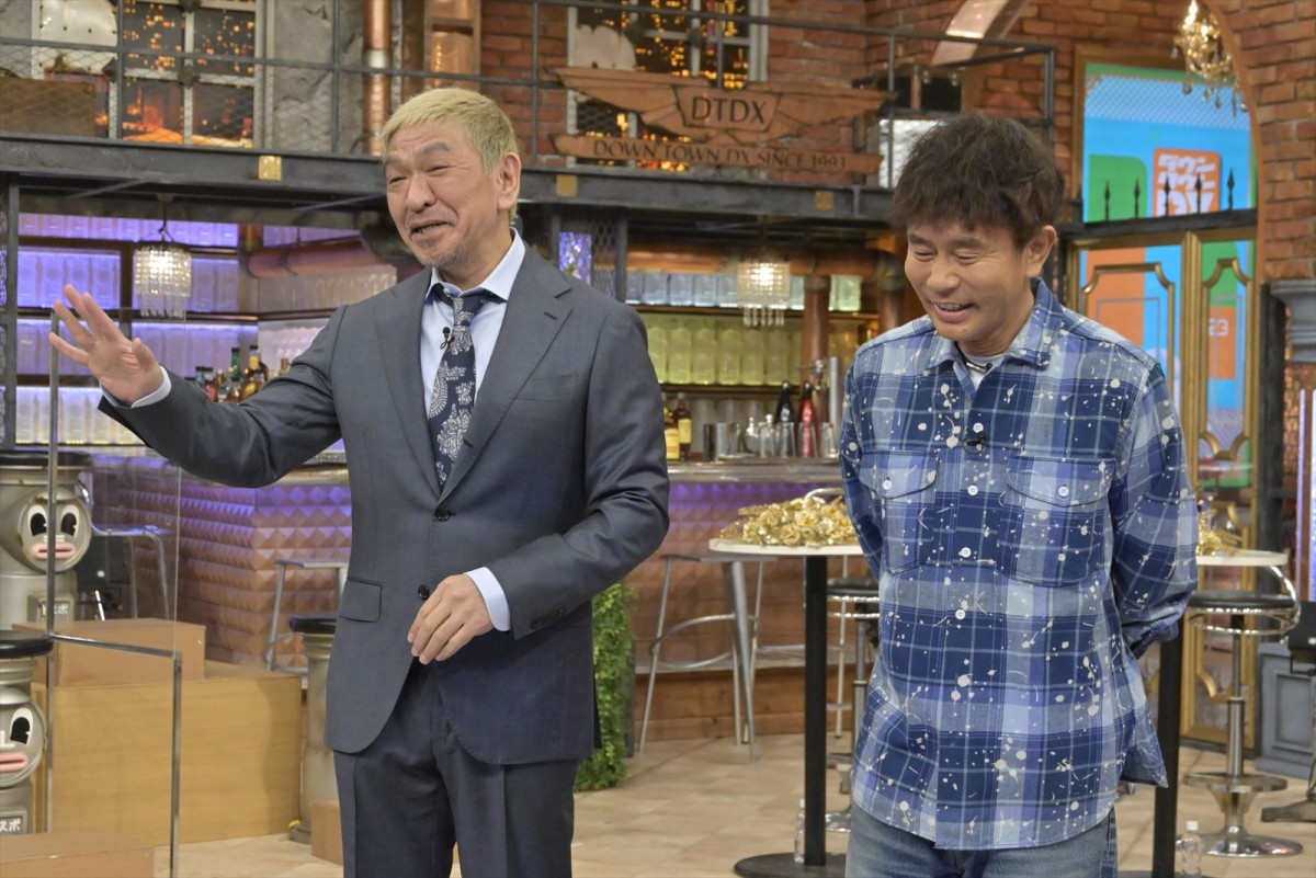鈴木亜美、八代亜紀らの異常なグルメライフ明らかに「スープに唐辛子一本」「全料理にお酢」　あすの『ダウンタウンDX』