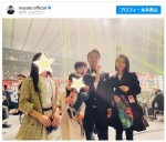 【写真】魔裟斗「ハッピーバースデー心」　妻の誕生日に5ショット　「憧れの夫婦」の祝福
