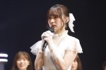 「乃木坂46 鈴木絢音 卒業セレモニー」