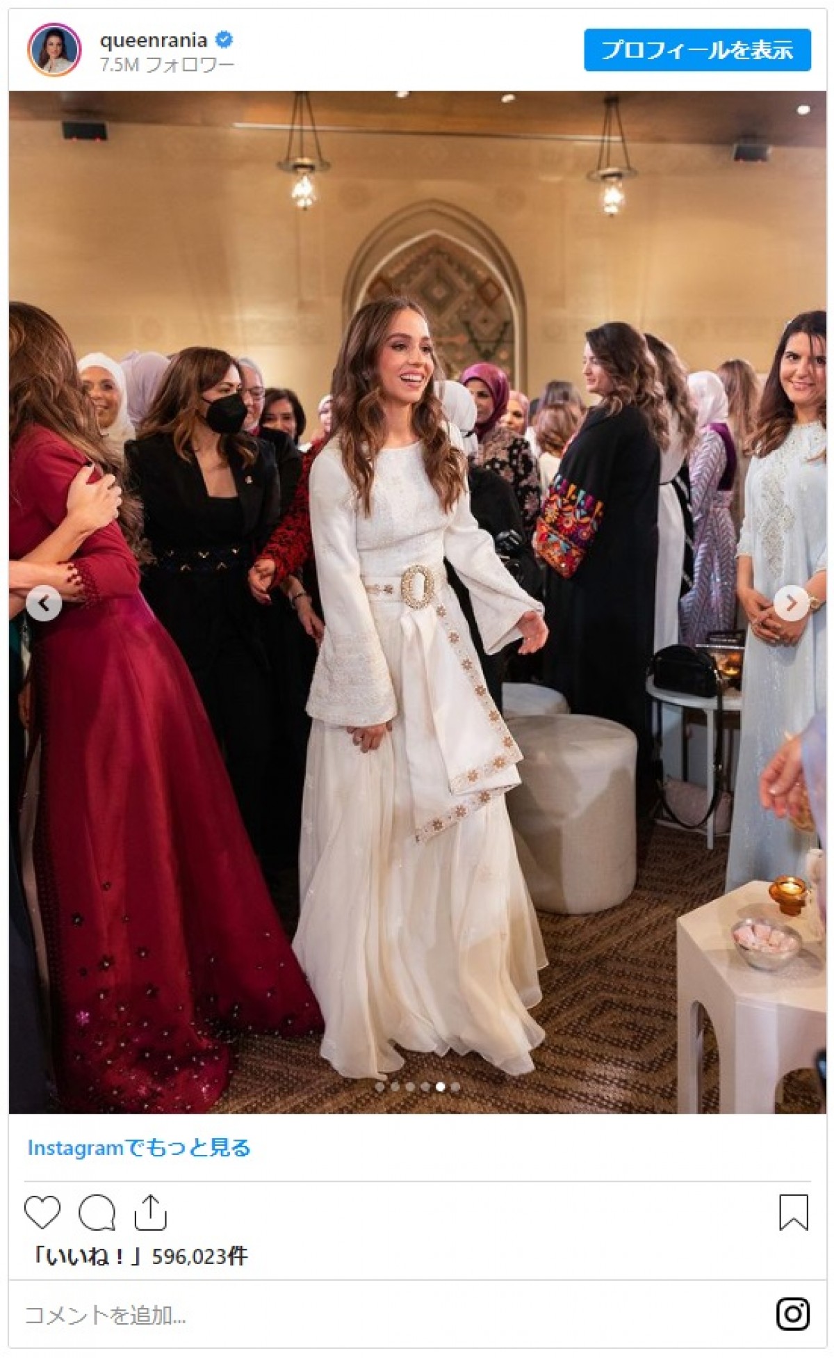 ヨルダン王室イマン王女、母ラーニア王妃のブライダルアイテムを身に着け結婚前のパーティーに