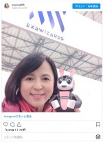 いとうまい子、2019国際ロボット展にて自身がプロデュースしたロボット「ロコピョン」と　※「いとうまい子」インスタグラム