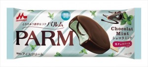 パルム初“チョコミントフレーバー”登場へ！　爽やかなミント×生チョコソースの味わい