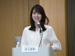 【写真】井上清華アナウンサー、フジテレビ2023年4月期改編 記者発表に登場