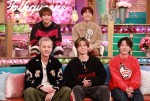 『トークィーンズ』に出演するコムドットの(前列左から）ひゅうが、やまと、ゆうた、（後列左から）ゆうま、あむぎり