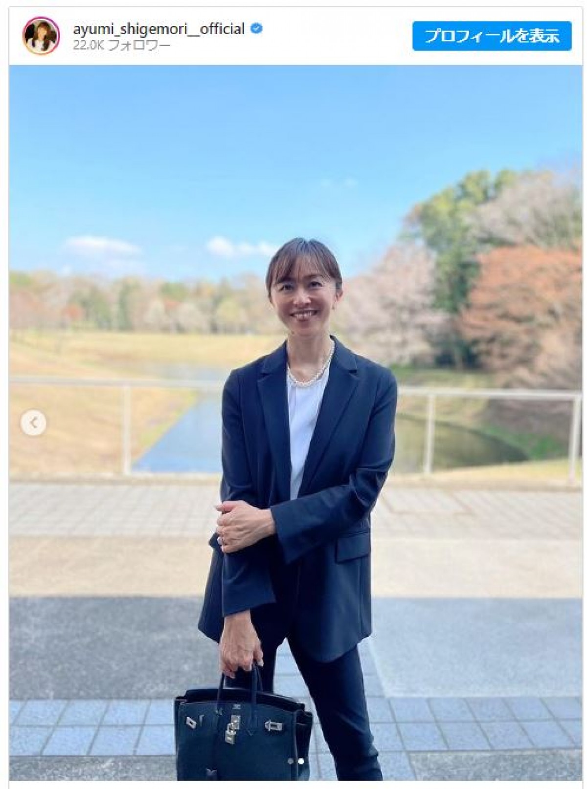 「17代目うたのおねえさん」茂森あゆみ、スタイリッシュなパンツスーツで長男の卒業式出席