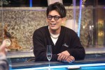 3月10日放送『人志松本の酒のツマミになる話』より