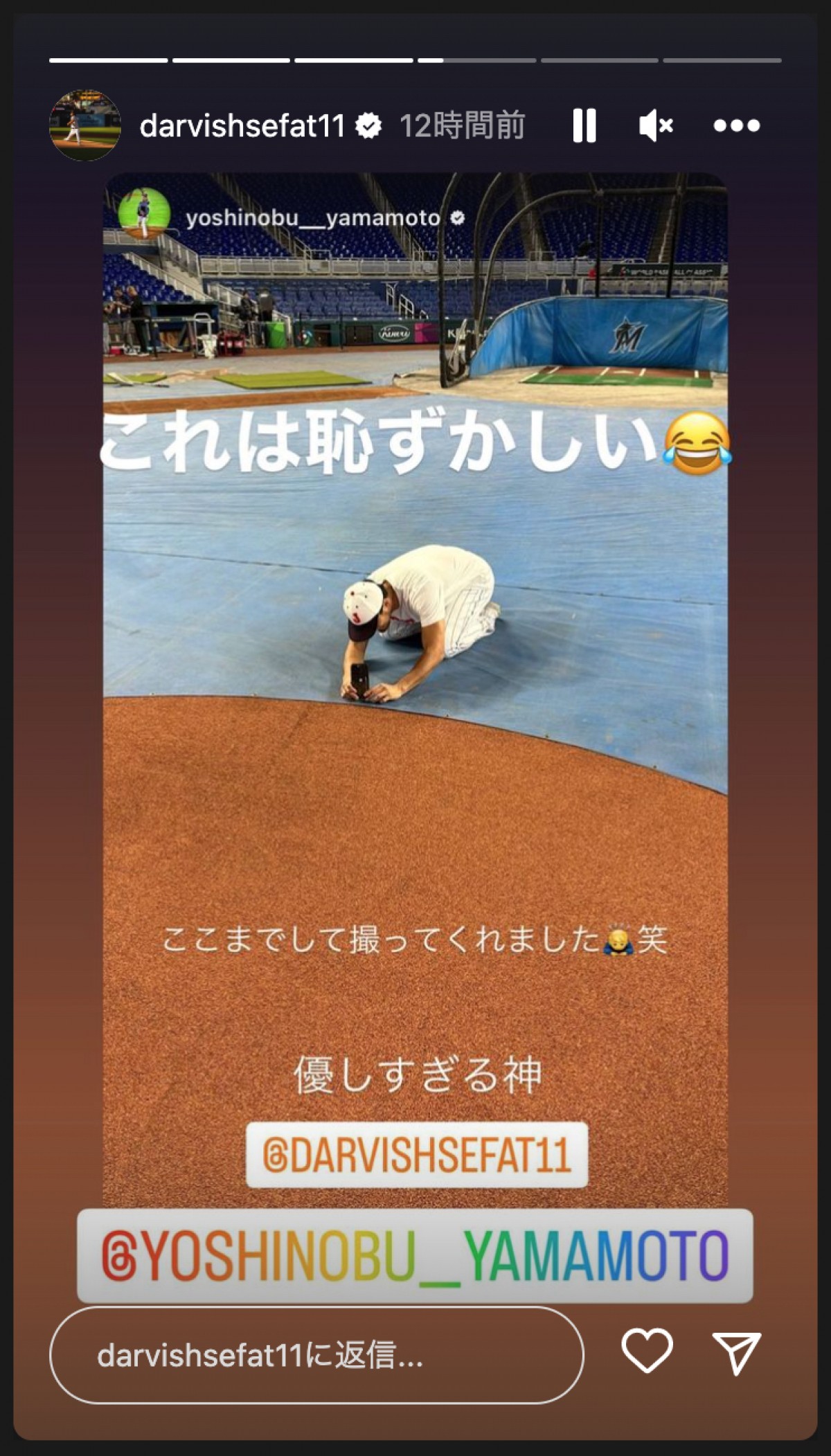 【WBC】ダルビッシュ有、山本由伸ら侍戦士をパチリ　いい人すぎる撮影裏明かされ「これは恥ずかしい」