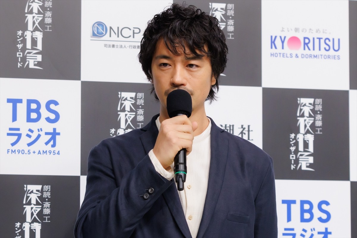TBSラジオで新たに3番組がスタート　『深夜特急』朗読の斎藤工は「眠くなる声」を自覚