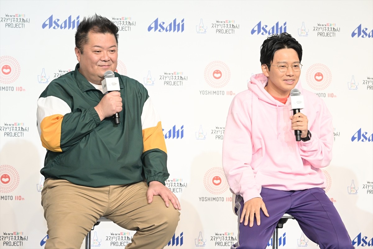 浜田雅功、相方・松本人志とのサシ飲みに前向き？「今はどっちもたぶん照れくさい」