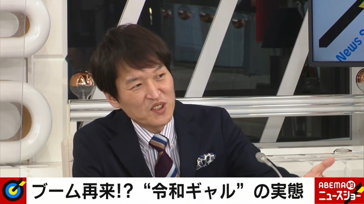 ゆきぽよ、“ビジネスギャル”の存在を指摘「有名になれる近道だったりする」