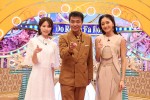『クイズ！ドレミファドン 春ドラマ豪華出演者が激突3時間SP』の様子