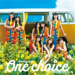 日向坂46「One choice」通常盤