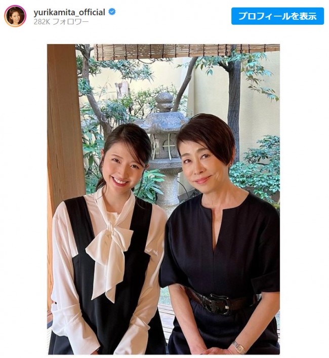 三田友梨佳アナ、“憧れの存在”安藤優子と実家の料亭にて再会　※「三田友梨佳」インスタグラム