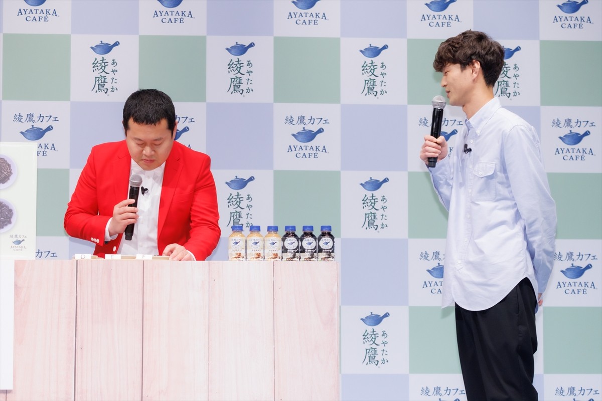 吉岡里帆、リーゼントを下ろしたモグライダー芝に「ギャップ萌えっていうんですか」