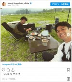 妻夫木聡、兄とキャンプを満喫 ※「妻夫木聡」インスタグラム