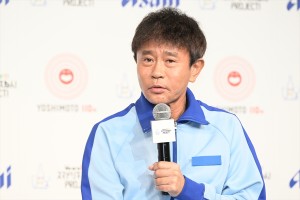 ダウンタウン・浜田雅功、アサヒビール 2023年スマートドリンキング戦略説明会に登場
