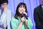 岸井ゆきの、ドラマ『日曜の夜ぐらいは...』制作発表会見に登場