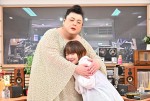 【写真】マツコ・デラックス、aikoの素顔に「破壊力、スゴいわ」