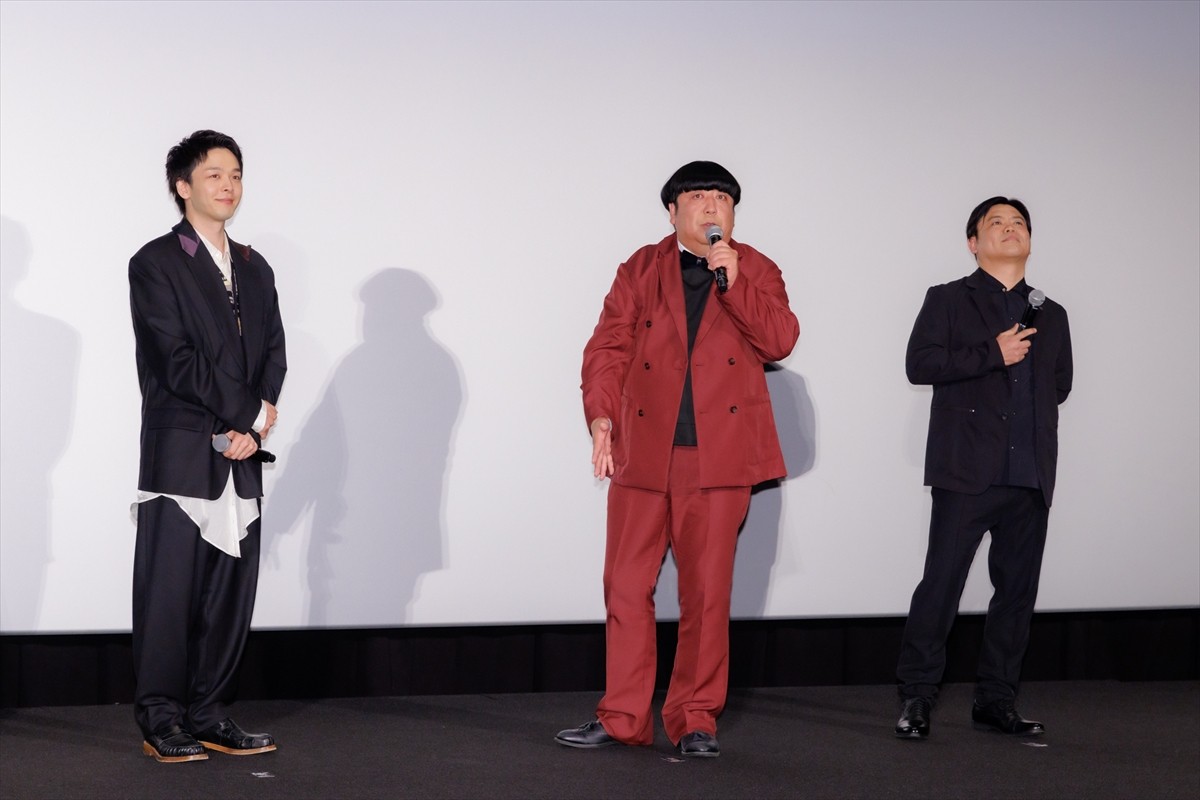 中村倫也、結婚後初の公の場　日村勇紀が共演者の反応明かす「一気にグループLINEが動いた」