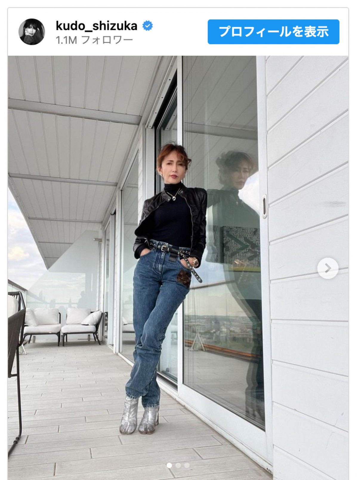 工藤静香、インスタに“自分載せる理由”明かす　「あーなかなか来てるな！」「順調に老けてまいりますが」
