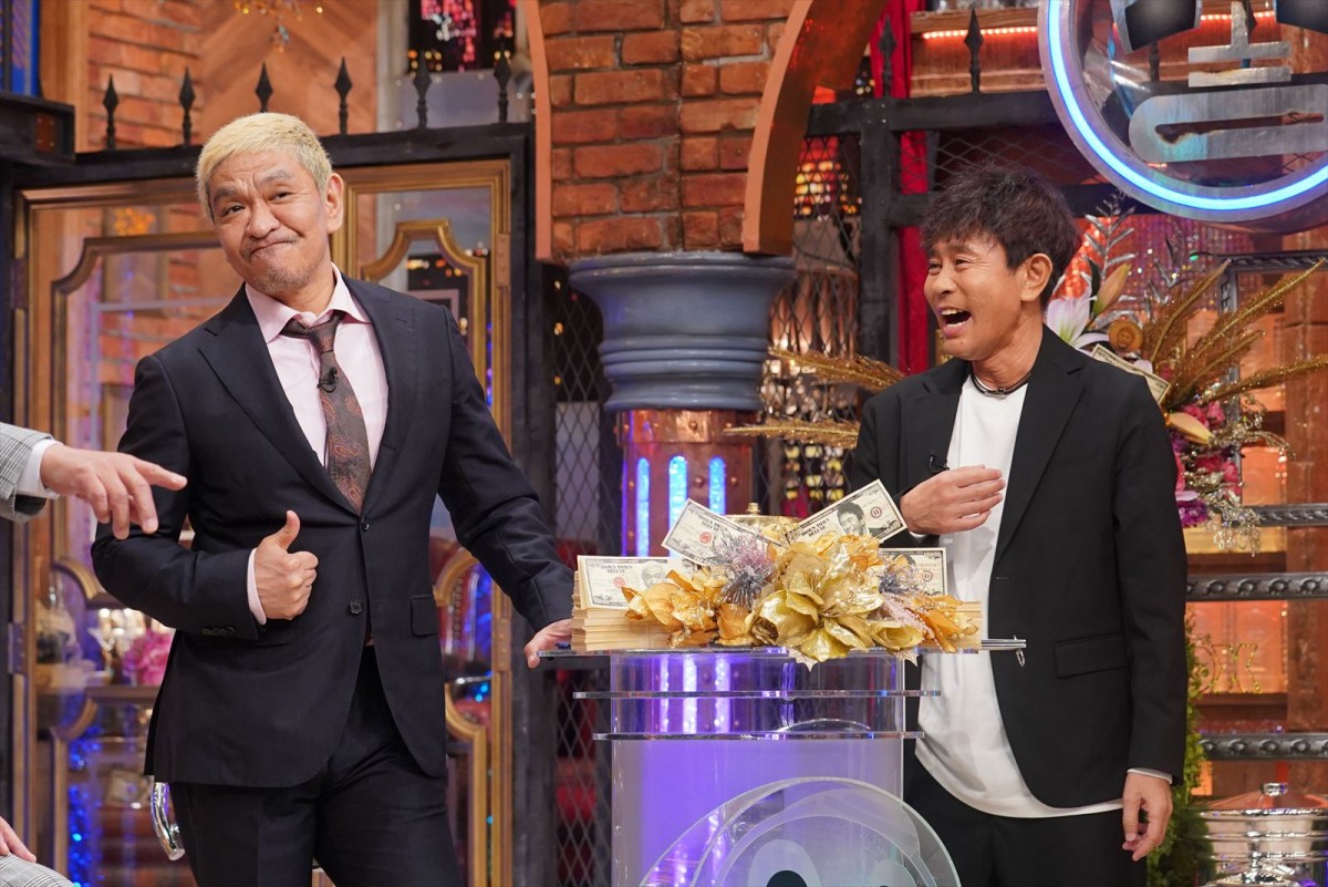 関ジャニ∞・丸山隆平＆HiHi Jets・猪狩蒼弥、10年ぶり大阪収録『ダウンタウンDX』出演　コスパ最強グルメやお財布所持金ランキングが明かされる