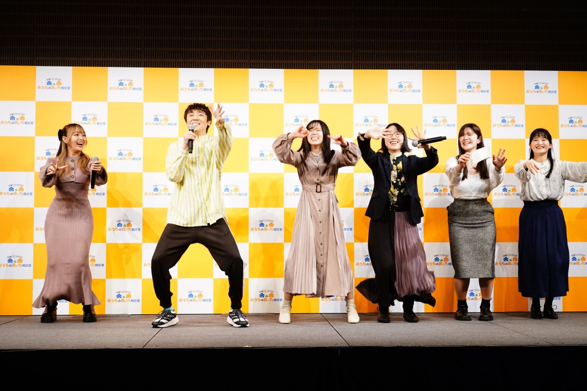 人気YouTuber・ねお、マイホームは「立地重視」  “体操のお兄さん”小林よしひさと“ブンバ・ボーン！ダンス”も披露