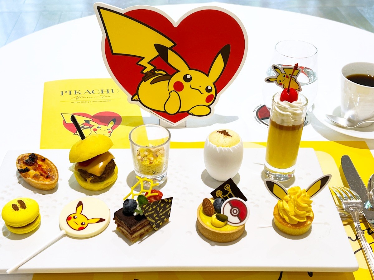 20230412　ピカチュウのアフタヌーンティー
