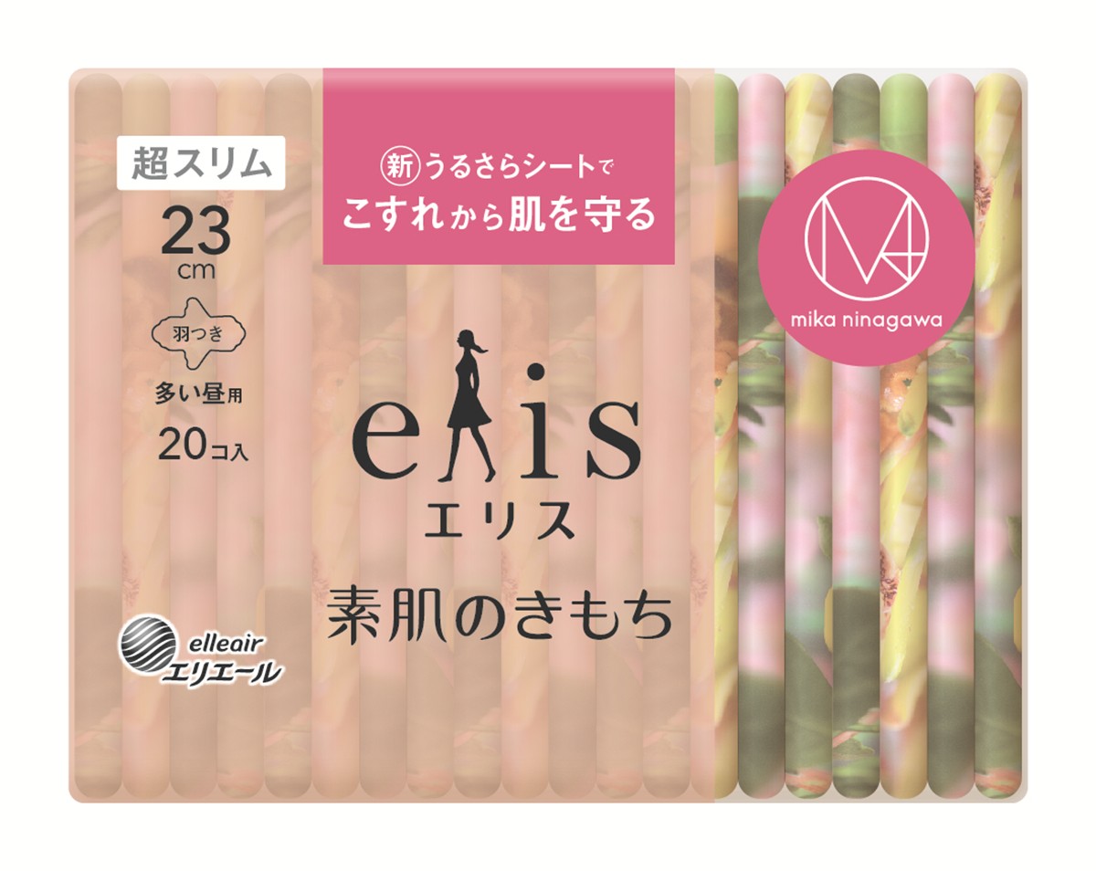 20230428「『M／mika ninagawa』コラボ『エリス コンパクトガード』＆『エリス 素肌のきもち M』」