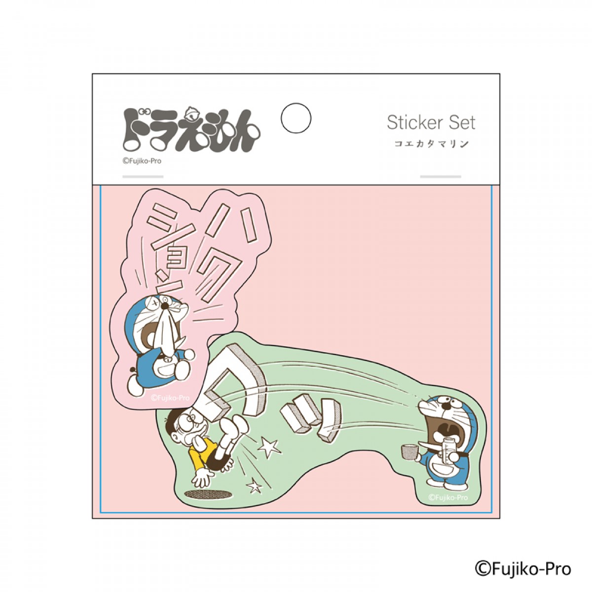 20230427 郵便局×『ドラえもん』
