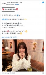 【写真】森香澄が『オールナイトフジコ』に“コネ出演”　テレビ東京退社の理由を明かす