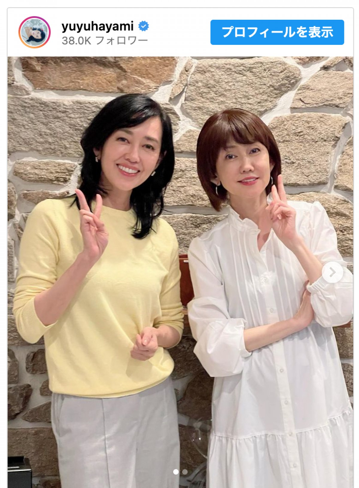 （左から）早見優、松本伊代　※「早見優」インスタグラム