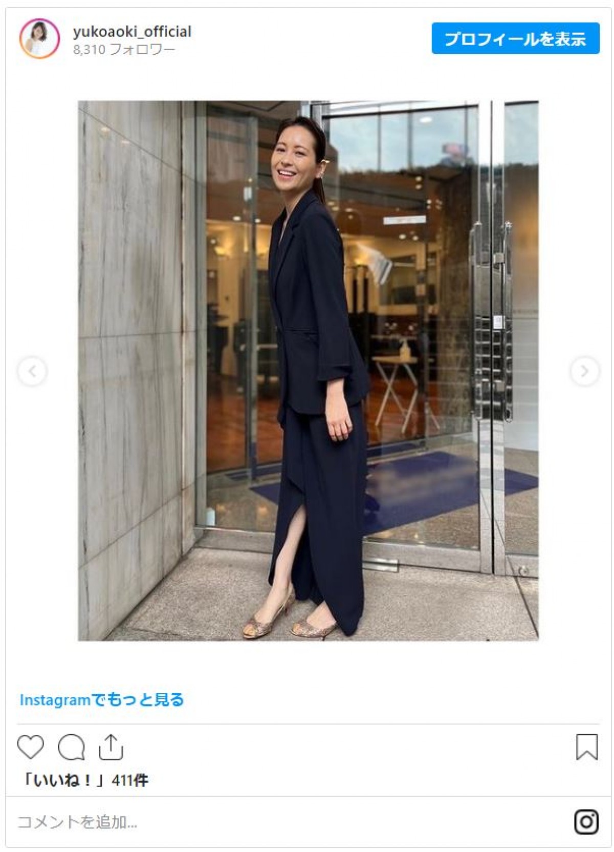 青木裕子、ドレス×ジャケットでピアノ発表会　大人になってからの挑戦に「勇気が沸きました」の声