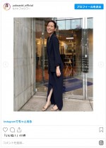 ピアノ演習会に出席　青木裕子、エレガントなドレス×ジャケット　※「青木裕子」インスタグラム