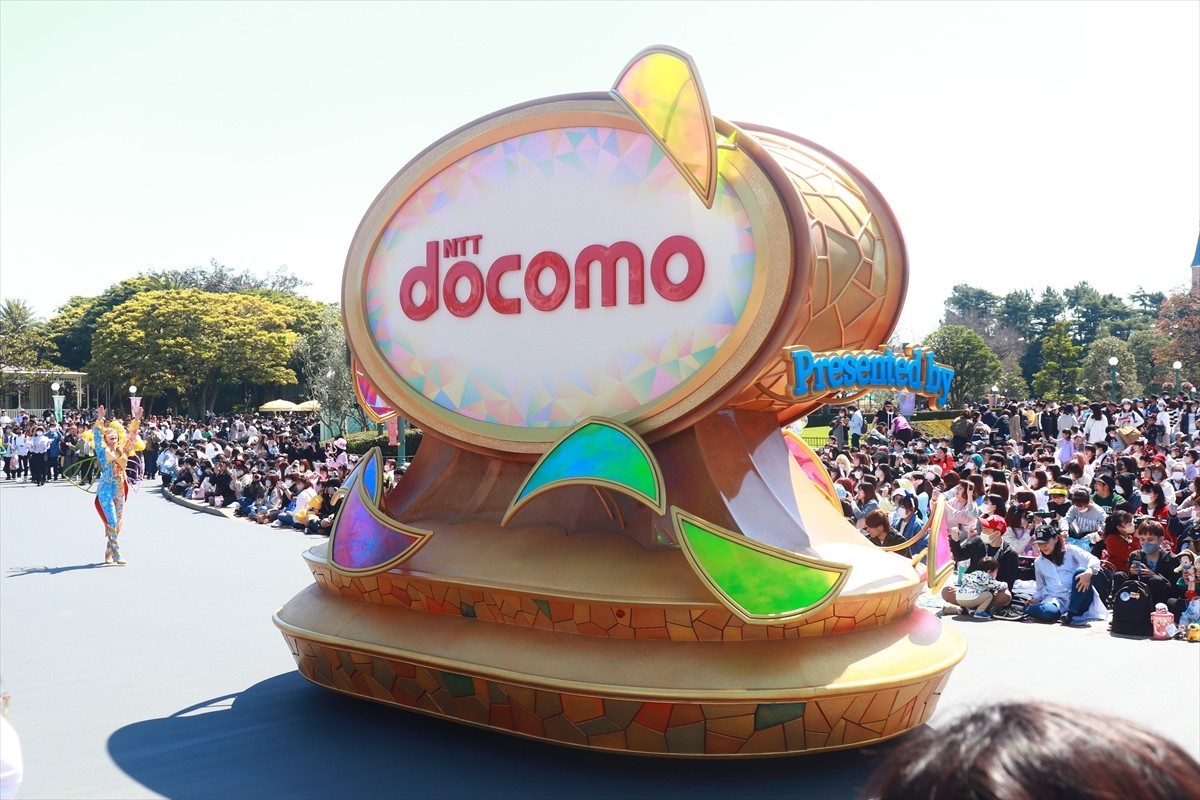 20230410_「ディズニー・ハーモニー・イン・カラー」