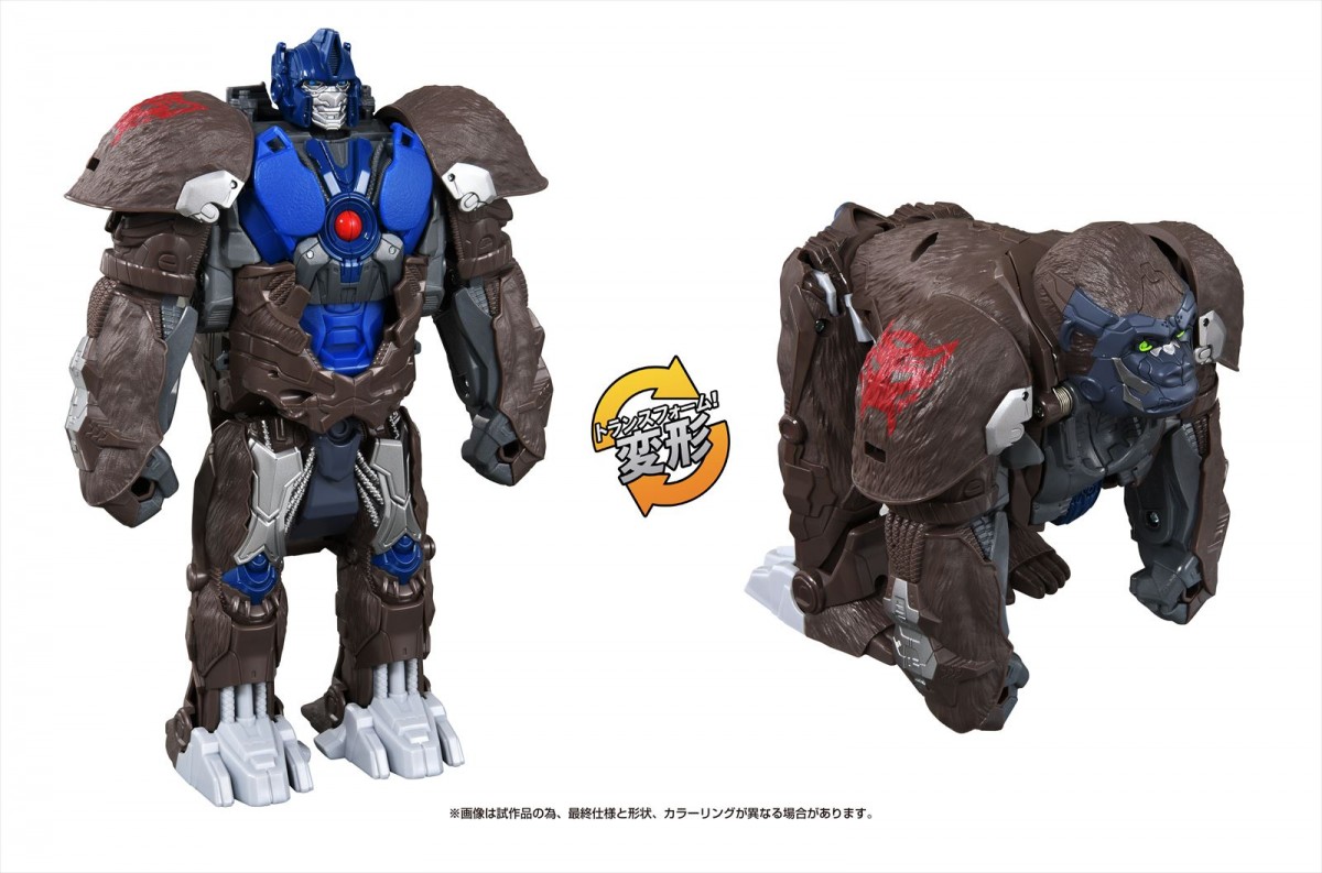 和田アキ子、オプティマスプライマルに変形！　『トランスフォーマー／ビースト覚醒』玩具シリーズアンバサダーに就任