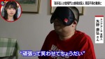 23日放送の『ABEMA的ニュースショー』より