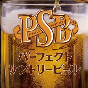 230412_肉祭 2023