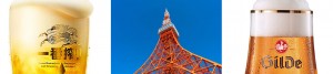 230414_TOKYO TOWER BEER祭