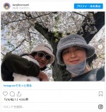 愛娘とお花見デビュー　※「本並健治」インスタグラム