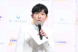 NON STYLE・石田明、「ロキソニンSプレミアムファイン」新CM発表会に登場