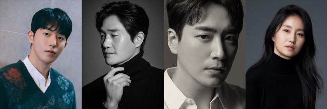 ドラマ『ビジランテ(原題)』に出演する(左から)ナム・ジュヒョク、ユ・ジテ、イ・ジュニョク、キム・ソジン