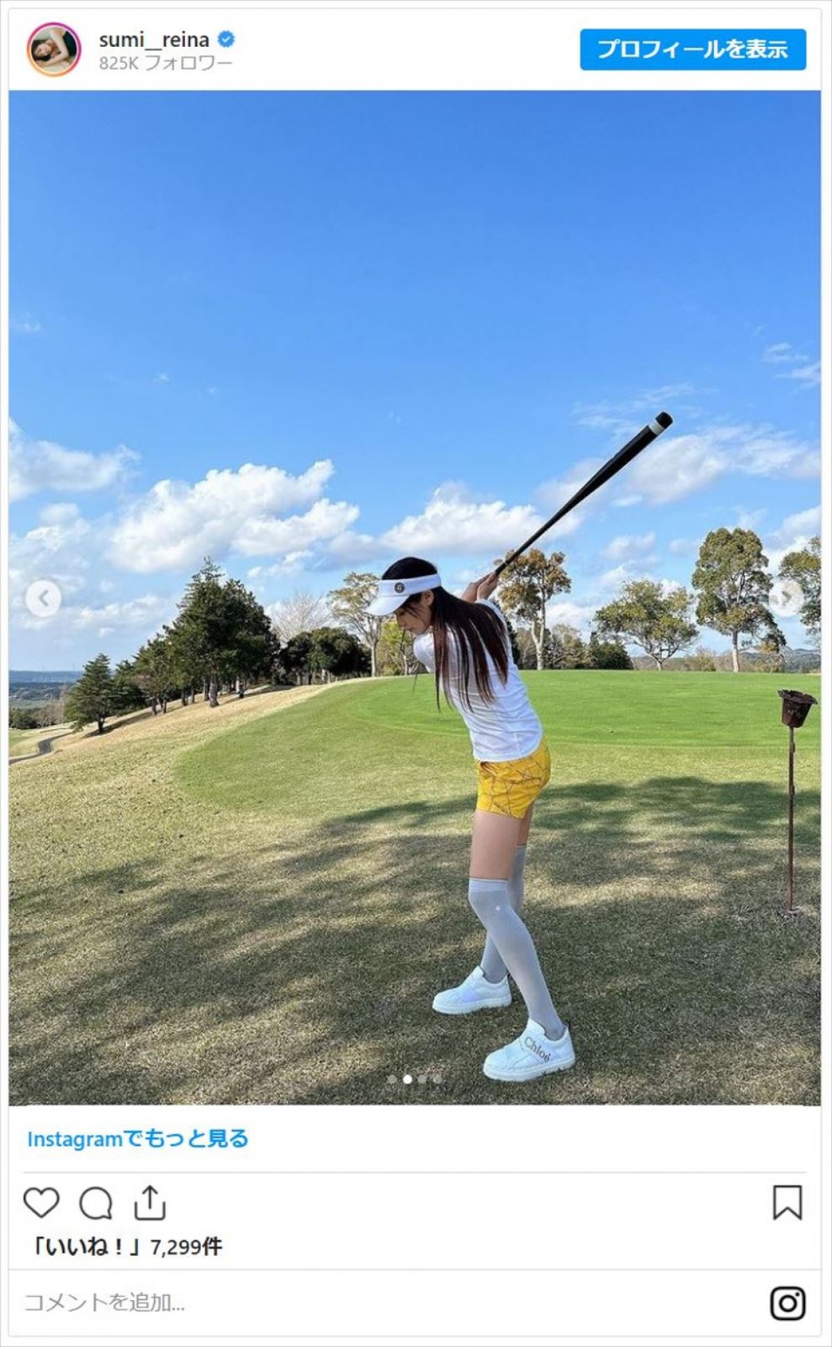 鷲見玲奈、“超ミニ”ホットパンツのゴルフウェア姿に「お似合い」「痩せてきましたね」の声