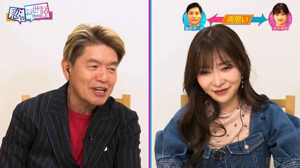 “ポスト壇蜜”グラドルの合コン登場に男性陣釘付け「すごい！」「想像を超えてきた」