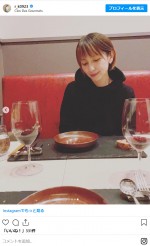 夫婦水入らずのデートを楽しむ木村了&奥菜恵　※「木村了」インスタグラム