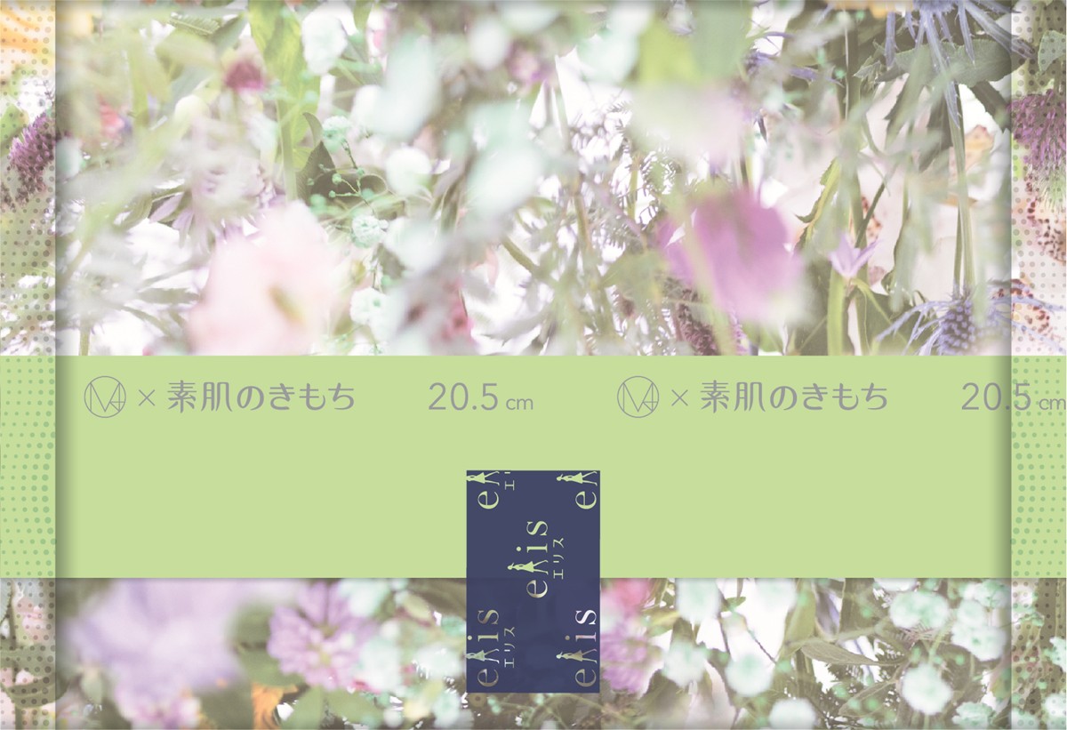 20230428「『M／mika ninagawa』コラボ『エリス コンパクトガード』＆『エリス 素肌のきもち M』」