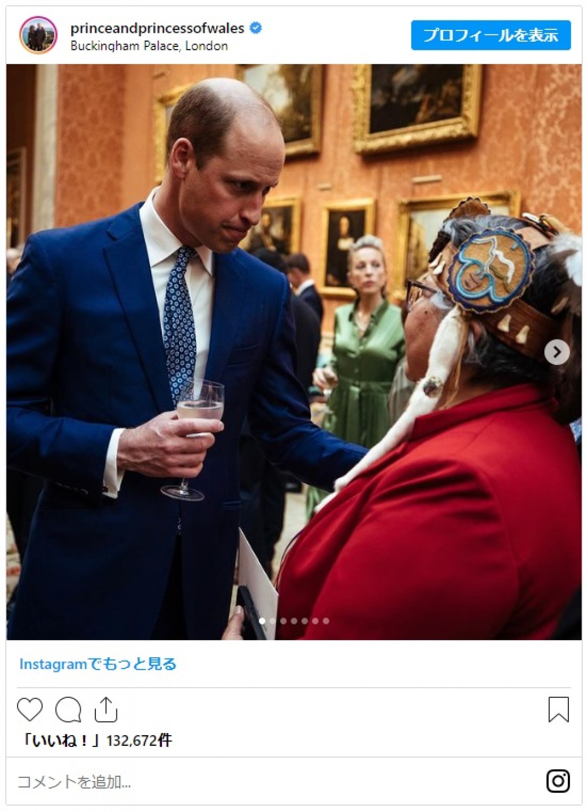 ウィリアム皇太子＆キャサリン妃、戴冠式前夜のレセプションパーティーに　各国首脳＆ロイヤルファミリーが出席