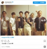 河井ゆずる、若かりし頃のアインシュタイン・アキナ・和牛の思い出ショットを公開 ※「河合ゆずる（アインシュタイン）」インスタグラム