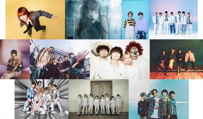 『CDTVライブ！ライブ！』2時間スペシャルに出演する（上段左から）あいみょん、iri、King ＆ Prince、ジャニーズWEST、（中段左から）須田景凪、SixTONES、SEKAI NO OWARI、Sexy Zone、（下段左から）DA PUMP、Hey！ Say！ JUMP、マカロニえんぴつ