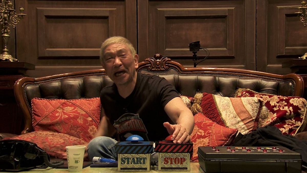 近藤真彦がデビュー時の自身のコスプレ姿を披露！　『ドキュメンタル』シーズン12予告編解禁